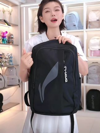 LI-NING/李宁李宁双肩包大容量书包初中高中书包学生专用12-18岁 #创作灵感