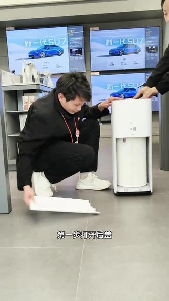 每日科普 小米空气净化器
#拒绝废话#科普#冷知识#省流
#山西小米 #摩坊金街