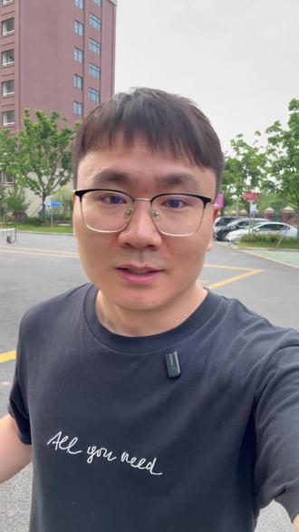 理工名校文科专业能读吗? 只要是名校,不是天坑专业,只管冲!#文科 #文科专业 #名校