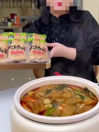 #好吃的美食 #强烈推荐 #速食美食 #火锅宽粉 #好吃到停不下来