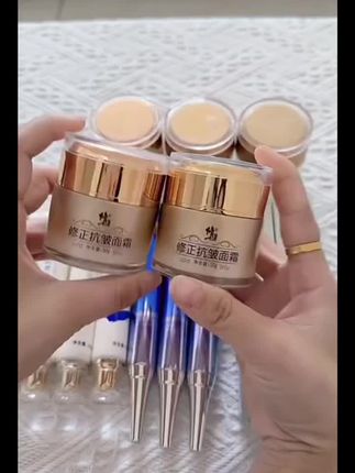 脸上有皱纹的,都给我用它#自用好物推荐 #护肤好物