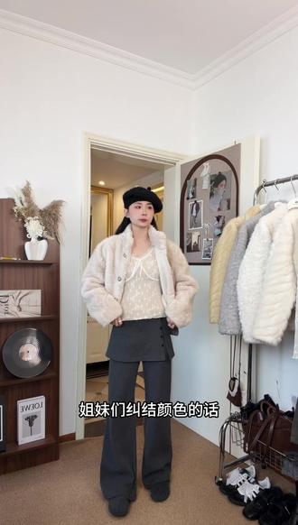 灰色屁帘裤女冬季2026新款高腰遮胯显瘦直筒假两件加绒加厚阔 #今日搭配 #时髦精 #聚会穿搭