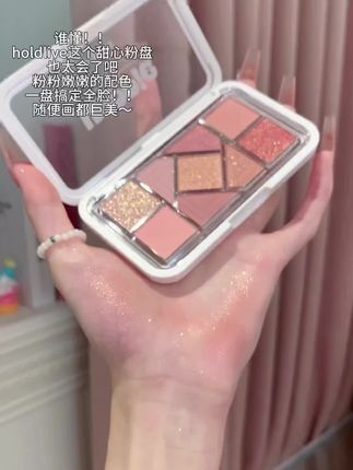 救命!这盘根本是长在少女氛围感上! #眼影盘 #纯欲氛围感
