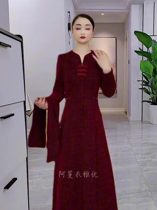 【衣雅严选】8101-2426#加绒软精仿混纺彩虹线围巾两件套连衣裙#喜婆婆婚宴装 #谁穿谁好看 #两件套 #连衣裙