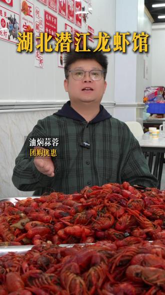 很多朋友说找不到咱们龙虾馆, 现在到店路线图来喽!#岷县美食#新店开业#潜江龙虾馆#小龙虾
