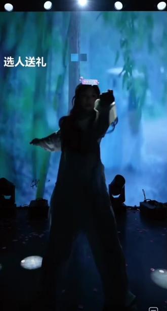 #土豆#艾莉#公会赛#最美时光二创