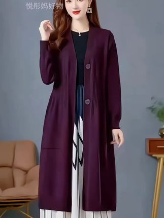秋冬中长款过膝毛衣开衫女新款宽松针织外套毛衣外搭披肩#针织开衫#中长款针织开衫 #中长款针织衫 #减龄气质 #时尚气质穿搭