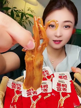 #美食 #追剧小零食 #零食推荐 #好吃到停不下来 #吃货