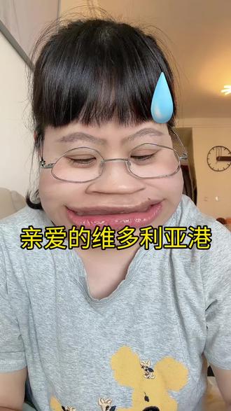 强烈推这三部短剧! #亲爱的维多利亚港 #鱼群跟着游向陆地 #短剧 #短剧推荐 #短剧来了