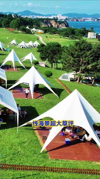 背靠山林,面朝大海,生态纯净,设施齐全 #大连露营地推荐 #金石滩 #躺营日记 #海边露营