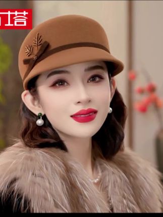 布塔100%绵羊毛秋冬新款马术帽羊毛呢帽鸭舌帽复古小礼帽#小礼帽 #马术帽 #帽子一戴谁都不爱 #礼帽 #帽子推荐