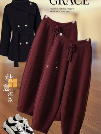 #女装 #简约大气 #百搭神裤 #休闲裤 #裤子穿搭