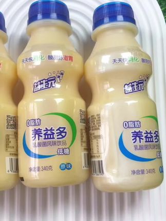 #养益多 #乳酸菌饮品 #乳酸菌饮料 秋季喝什么,当然是乳酸菌饮料啦
