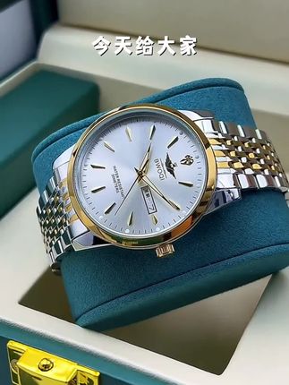 【专柜正品】瑞士品质超薄防水夜光商务男表全自动双日历钢带手表 #全自动手表 #防水腕表#商务男表 #高端大气上档次