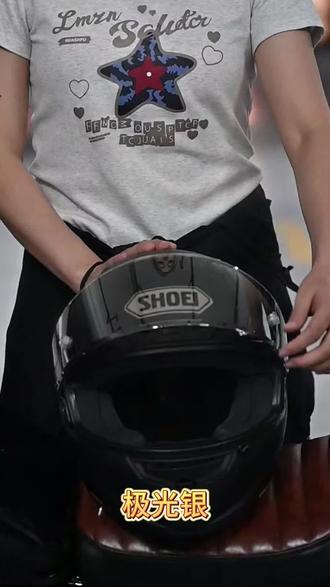 #机车头盔 #摩托车 #爱机车爱生活 #SHOEI 我滴妈,这镜片也太帅了吧