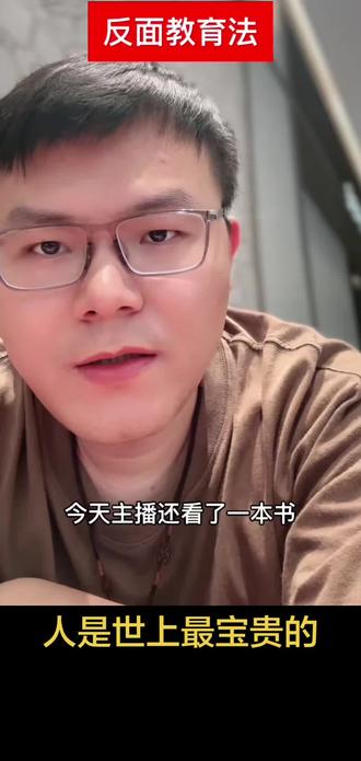 当主角,拿大头 #草本方#优生优育生娃方案#轻松无疾高级群(付费9900元,向高社交)#真实分享生活计划#大健康业务发展趋势
