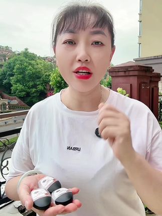 9块9毛9发三瓶叶黄素滴眼液,赶紧去囤#叶黄素滴眼液#护眼爱眼 #强烈推荐
