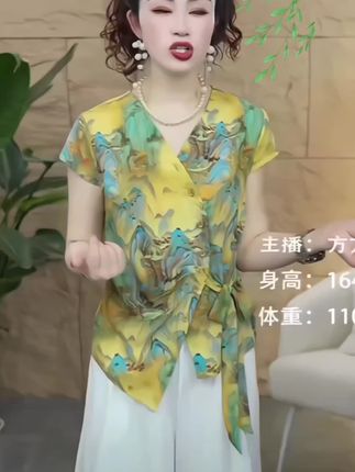 #夏日一周穿搭不重样 #夏季穿搭 #谁穿谁好看 #面料柔软舒适 #穿出自信穿出美丽