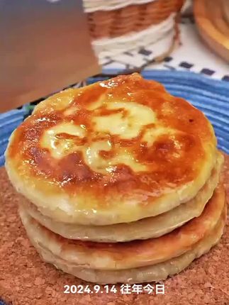 #强烈推荐 #美食 #早餐 #牛肉馅饼#妈呀太香了 #超便宜超划算