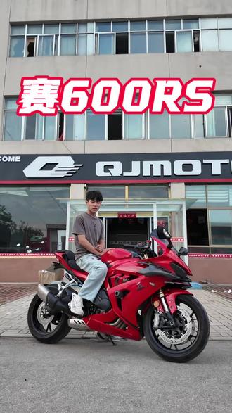 百匹四缸车!赛600RS 动力跟手!动力猛兽!#摩托车 #赛600 #关注我圆你机车梦