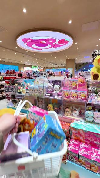 我宣布!!名创优品旗舰店你是我的神…..整整两层楼,疯狂动物城、哈利波特!!#名创优品 #miniso #北美N1新奥莱 #太原吃喝玩乐