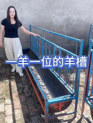 #羊槽制作尺寸 #组装羊槽 #胶皮翻转羊槽
