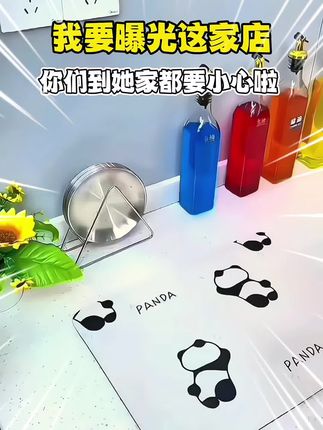 玻璃量杯#创作灵感 #厨房好物 #好物推荐🔥 #厨房必备神器 #居家好物