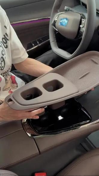 23-26款长安启源A07中控四门升降下储物硅胶水杯排挡内饰防滑护垫