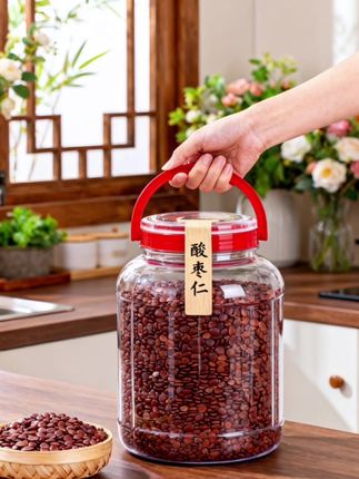 精选酸枣仁#酸枣仁泡水#好物推荐 #炒酸枣仁#泡水#超便宜超划算