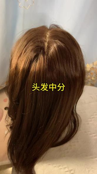 这款超绝双马尾喜欢嘛💕#甜酷女孩 #拳击辫 #双马尾 #发型分享 #发型教程