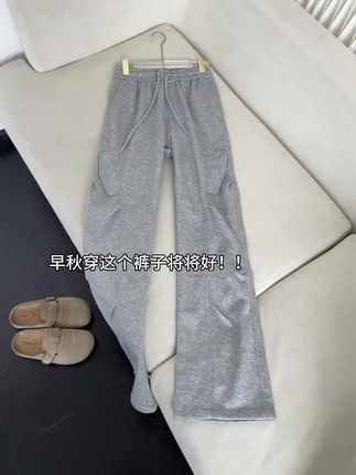 早秋穿这个裤子 将将好!!#牛仔裤 #工装裤穿搭 #小众穿搭 #复古穿搭 #男女同款