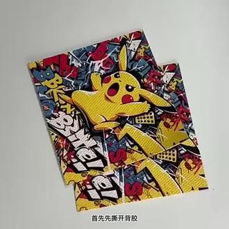 绿源s90电动车防滑吸汗手把套装饰s70zofzg6inno7inno5moda7 这是一个视频