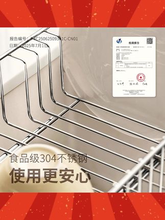 懒角落碗盘碟架沥水收纳不锈钢置物架厨房水槽沥水篮家用洗碗池#碗盘碟架 #收纳架 #不锈钢置物架 #厨房水槽沥水篮 #家用洗碗池