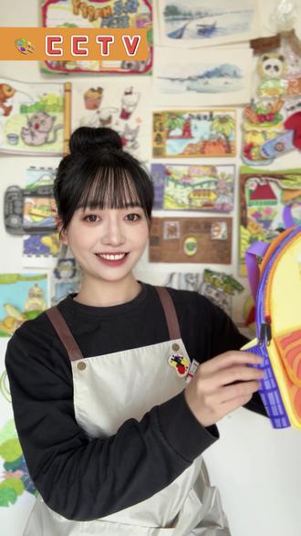 新年新书包🎒创意手工画
#创意手工 #创意美术 #手工 #画画 #儿童画