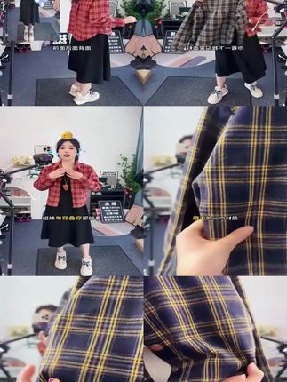 #有质感的衣服 #穿出高级感十足#谁穿谁好看系列 复古磨毛格子衬衫女新款春秋新款韩版长袖上衣设计感休闲短款衬衣