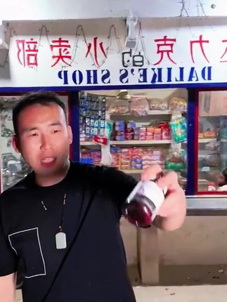 小飞推荐正品氧气能量!!!#星光村小飞 #好物推荐 #原装正品 #好东西 #性价比超高