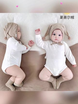 婴儿提花包屁衣打底