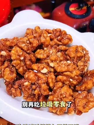 【保证新货】琥珀核桃仁500g大罐装香甜酥脆零食核桃坚果炒货小零食 #好物推荐#热门 #爆款