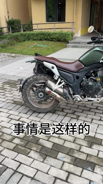 没有丑车,只有懒人。 买车不改不如推下海。#凯越500f旷野版 #张雪 #张雪机车 这台车是有多难看导致你那么冷门呢,不过冷门也成了神啊。