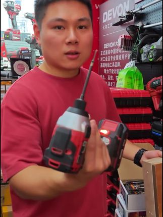 汉普黑罡钻石批,头部镶嵌金刚砂,防滑耐磨。现在下单赠送加磁器赠送大有双头批头#大有工具 #新晟优选