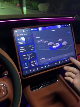 适用于长安启源Q07哨塔哨兵模式保存视频专用汽车用品 #长安启源 #哨兵模式#强烈推荐#汽车用品#汽车好物