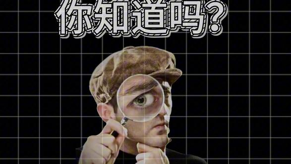 一座小岛 = 伊朗国运!哈尔克岛到底有多恐怖? #伊朗 #哈尔克岛 #科普 #地理 #抖音精选