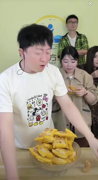 #美食直播趣事 #美食直播录屏分享 @⭐远方🌙☀ 好年轻