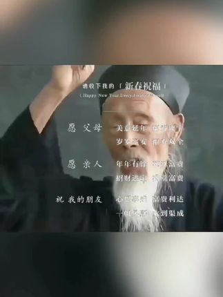 #马