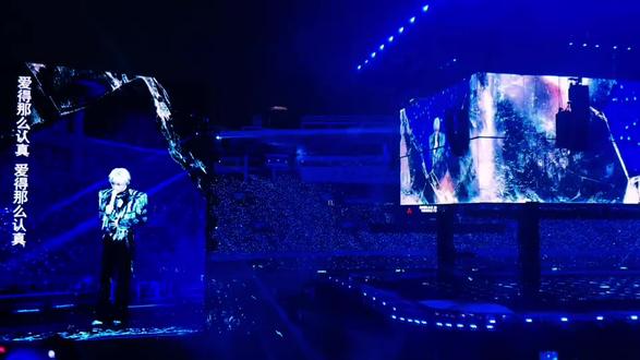 最喜欢的一首歌#薛之谦 #薛之谦广州演唱会 #认真的雪 #演唱会回忆 #演唱会打卡回忆