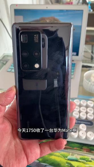 华为matex2典藏版 12+512G #数码科技折叠屏 #数码折叠屏 #折叠屏智能手机 #手机 #手机摄影