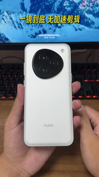 豆包手机挑选商品 #豆包 #豆包手机 #手机 #AI手机 #nubiam153