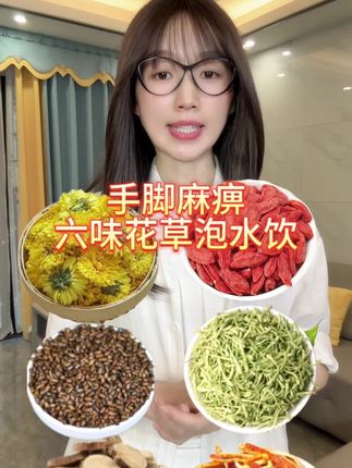 #广东 #粤语 #花草 #生活小妙招
