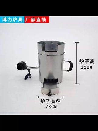 #源头实力厂家 #结实耐用 #节能环保 #柴火炉 #强烈推荐