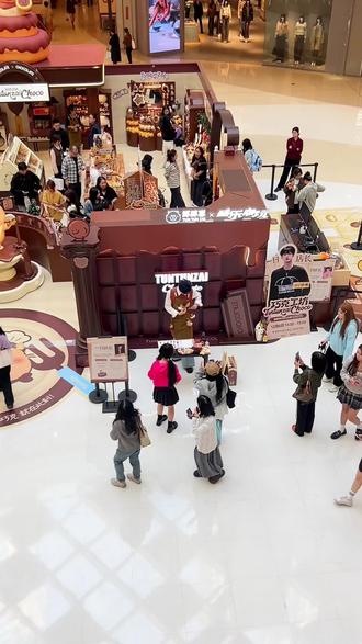 深圳布吉万象汇!!不能错过的卡皮吧啦!!
#酷乐潮玩 #豚豚崽 #豚豚崽巧克力工坊 #深圳探店 #vlog